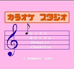 Title Screen